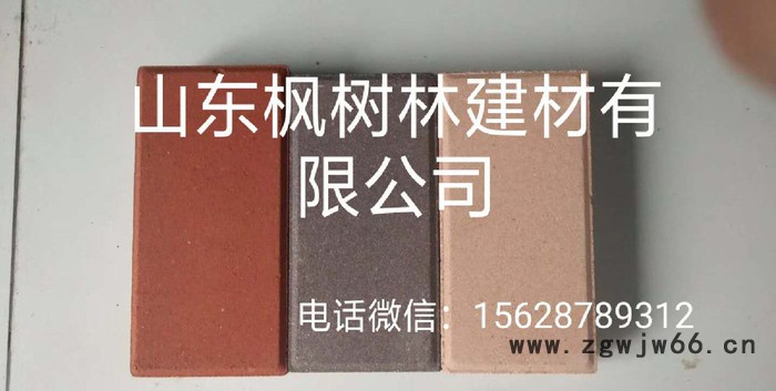 耐火砖,耐火材料,到枫树林建材图4