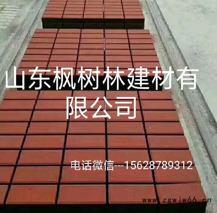 耐火砖,耐火材料,到枫树林建材图7
