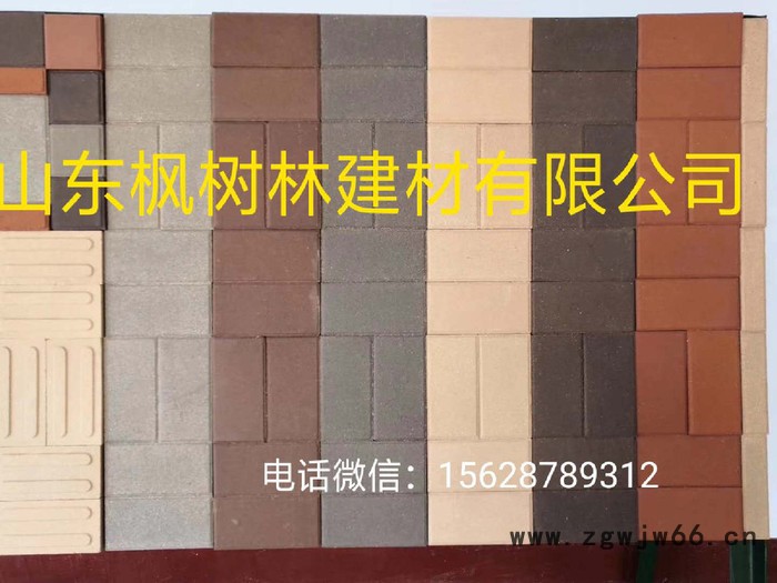 耐火砖,耐火材料,到枫树林建材图2