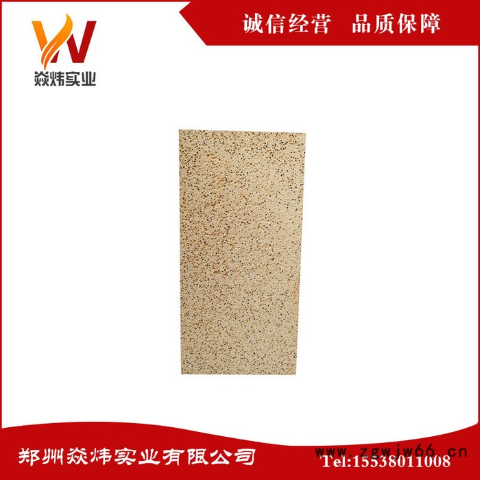 高铝聚轻砖 耐火材料价格优惠  耐火砖 保温砖 高铝轻质砖图2