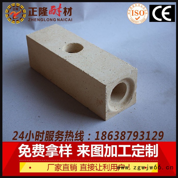 耐火砖 高铝质方管砖耐高温抗冲刷郑州正隆耐火材料厂生产直销图3