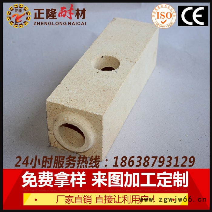 耐火砖 高铝质方管砖耐高温抗冲刷郑州正隆耐火材料厂生产直销图2