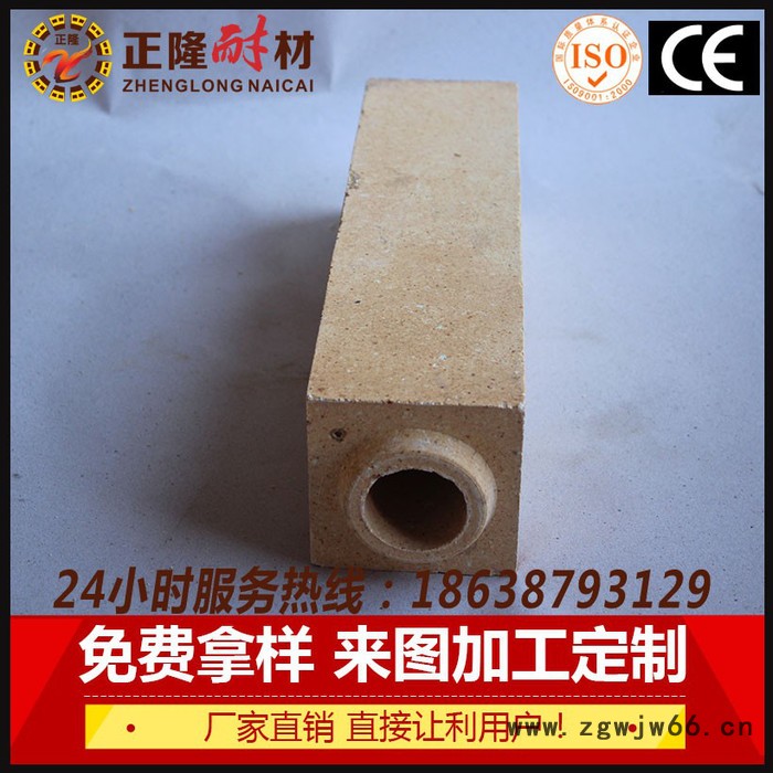 耐火砖 高铝质方管砖耐高温抗冲刷郑州正隆耐火材料厂生产直销图5