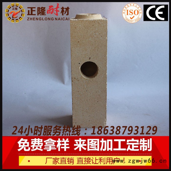 耐火砖 高铝质方管砖耐高温抗冲刷郑州正隆耐火材料厂生产直销图4