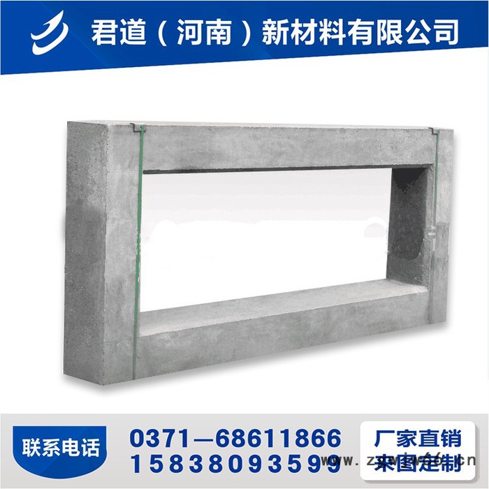 高销量窑炉预制块砖 各种异形耐火砖 河南耐火材料厂家 直销定制图5