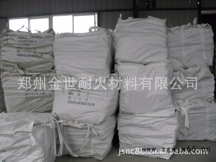 耐火材料轻质隔热保温耐火浇注料