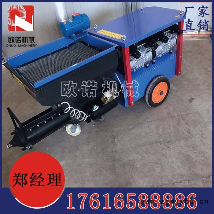 腻子喷涂机厂家 保温材料喷涂机 柴油动力砂浆喷涂机图3