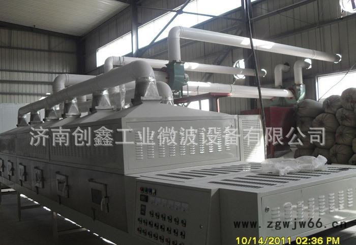 苏州CXW-150KW耐火材料微波烘干机微波干燥设备山东干燥图3