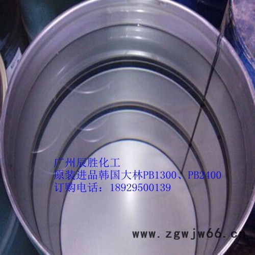 聚丁烯PB1300 防水材料 增稠剂 聚异丁烯 韩国大林 怎么卖图3