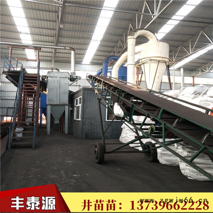 丰泰源m6高温沥青粉 煤沥青 生产防水材料专用 质量长期稳定图5