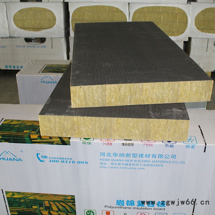 河北【华纳】外墙复合岩棉板，复合岩棉板厂家，A级保温材料图3