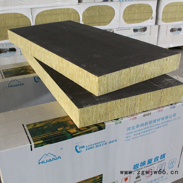 河北【华纳】外墙复合岩棉板，复合岩棉板厂家，A级保温材料图2