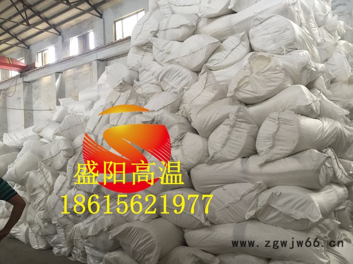 盛阳、耐火材料、保温隔热毯图2