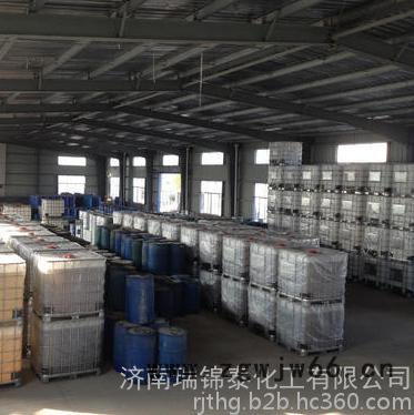 防水剂 国标防水材料 甲基硅醇钠 厂家批发价 量大从优 甲基硅醇钠厂家图4