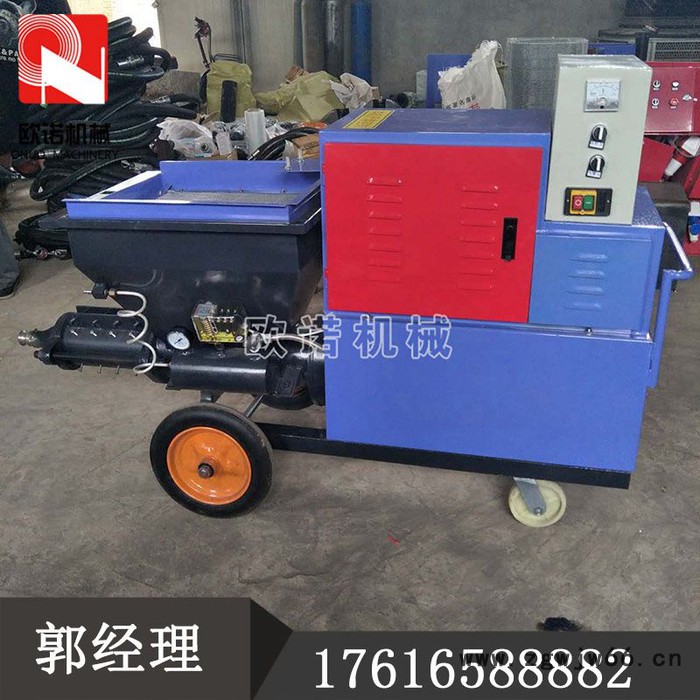 工地小型移动式砂浆喷涂机 全自动保温材料腻子快速喷涂机图2