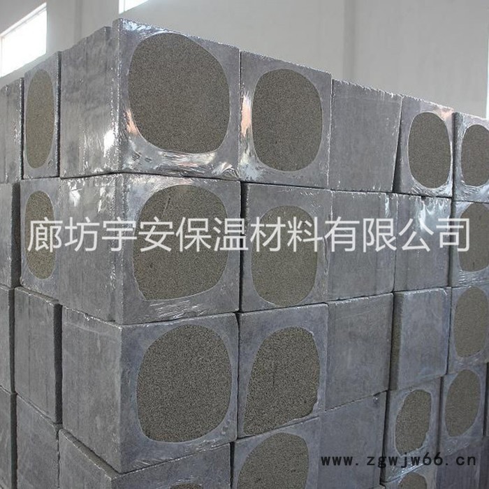 【廊坊宇安保温材料有限公司】 水泥发泡 水泥发泡厂家 ** 价格合理图4