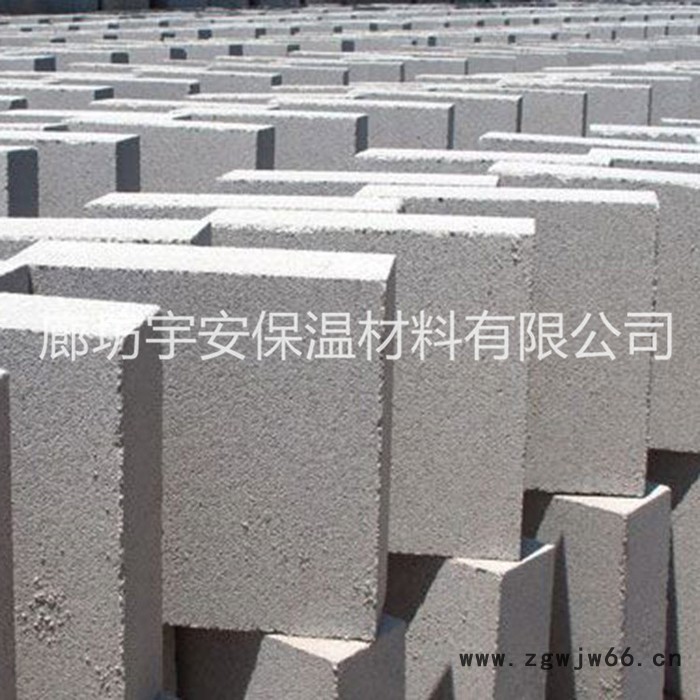 【廊坊宇安保温材料有限公司】 水泥发泡 水泥发泡厂家 ** 价格合理图3