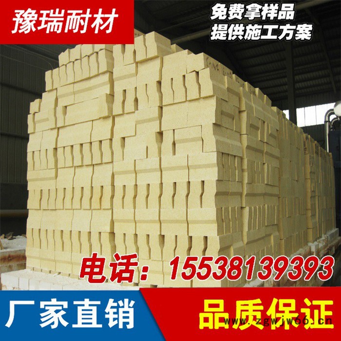 耐火材料厂家生产 锚固砖 高铝砖 可定做 耐火砖粘土砖图4