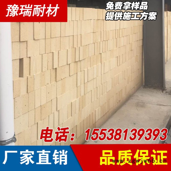 耐火材料厂家生产 锚固砖 高铝砖 可定做 耐火砖粘土砖图2