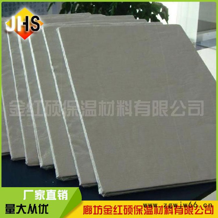 【金红硕】聚氨酯板  聚氨酯保温板高效墙体屋面隔热板/冷库保温材料泡沫保温板量大包图6