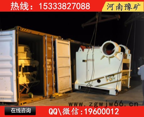 新乡高效节能颚式破碎机,水泥耐火材料破碎机,欧版鄂破 -----河南方大机械图3