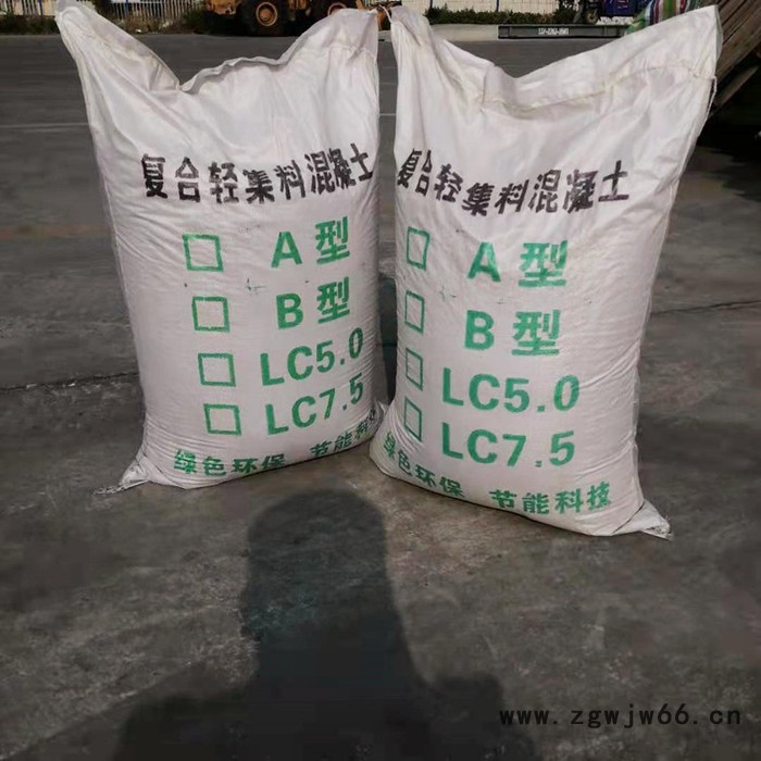 蓝绚 河北厂家路面墙面修补保温材料  LC聚氨酯颗粒轻集料图4
