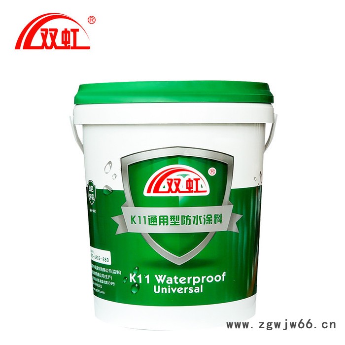 k11通用型聚合物防水涂料 环保抗渗粘贴力强多功能背水面防水材料 双虹K11通用型防水涂料图2
