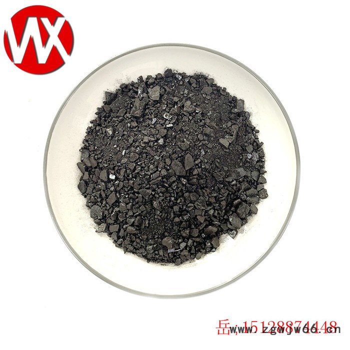 伟翔化工006 石油沥青片 树脂沥青 片状沥青 亮黑 油融率 熔点100℃ 用于防水材料 增加硬度可调煤增加热值图7