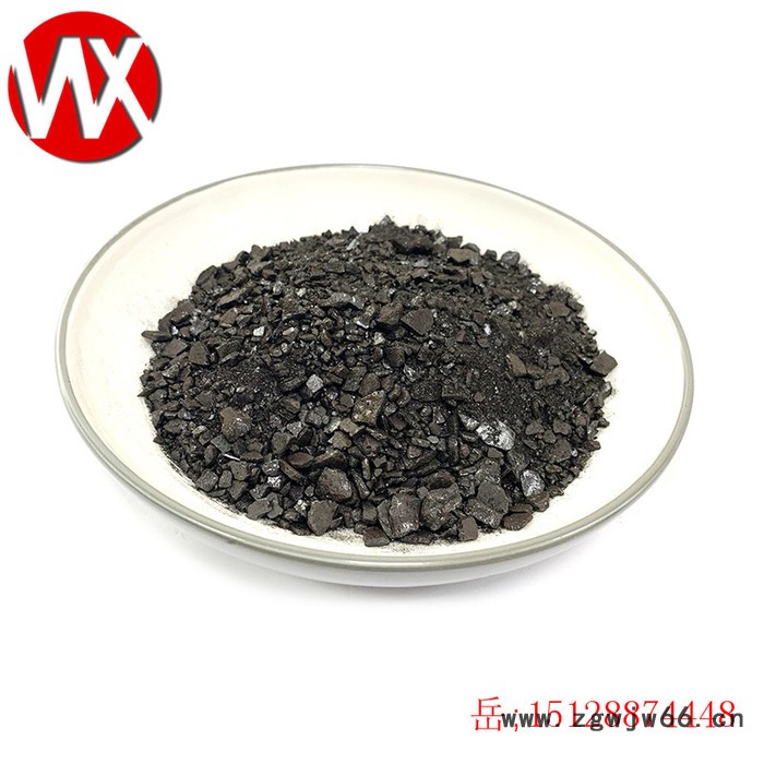 伟翔化工006 石油沥青片 树脂沥青 片状沥青 亮黑 油融率 熔点100℃ 用于防水材料 增加硬度可调煤增加热值图5