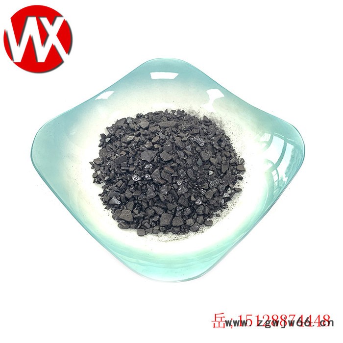 伟翔化工006 石油沥青片 树脂沥青 片状沥青 亮黑 油融率 熔点100℃ 用于防水材料 增加硬度可调煤增加热值图6