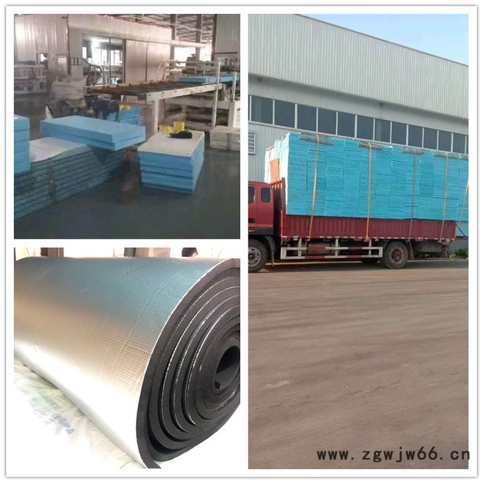 众安 橡塑板 30mm橡塑保温材料 B1级铝箔橡塑保温板 防火阻燃橡塑板 橡塑管图2