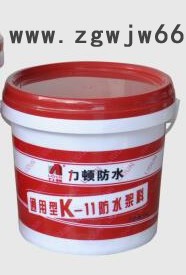力顿 防水涂料厨房卫生间防水材料隧道堤坝防水产品通用型K11防水涂料建筑施工用防水料