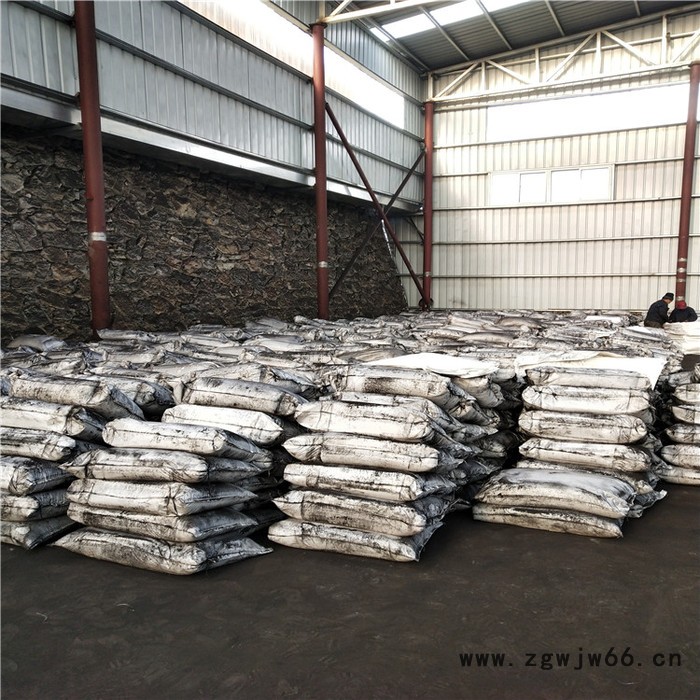 丰泰源m6 沥青粉 高温沥青  用于生产防水材料专用  质量长期稳定图5