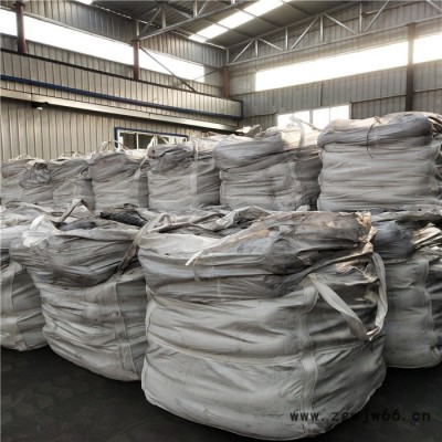 丰泰源m6 沥青粉 高温沥青  用于生产防水材料专用  质量长期稳定