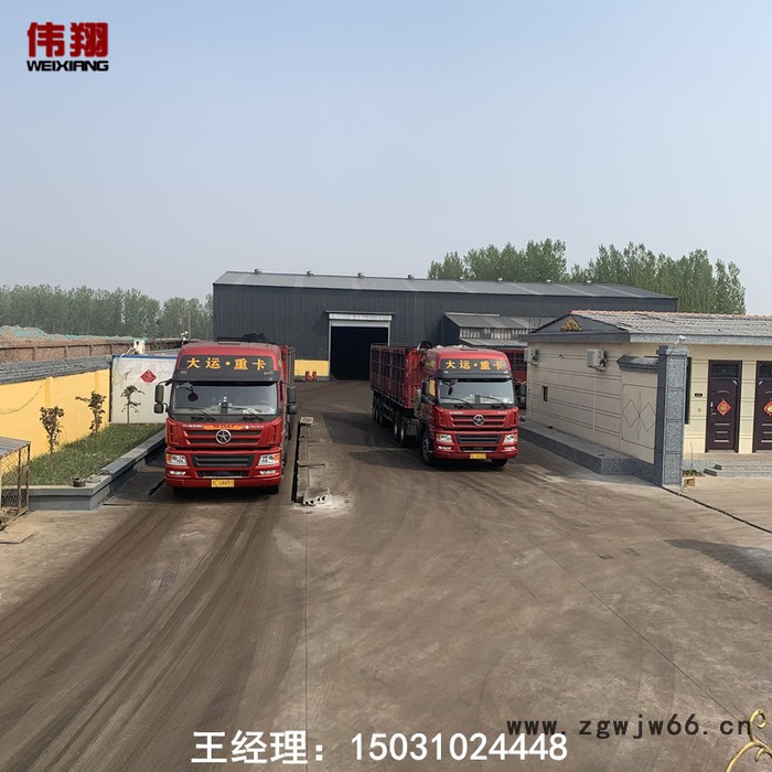 伟翔006 高温沥青块  改质沥青  煤沥青 主要用于防水材料 现货供应图7