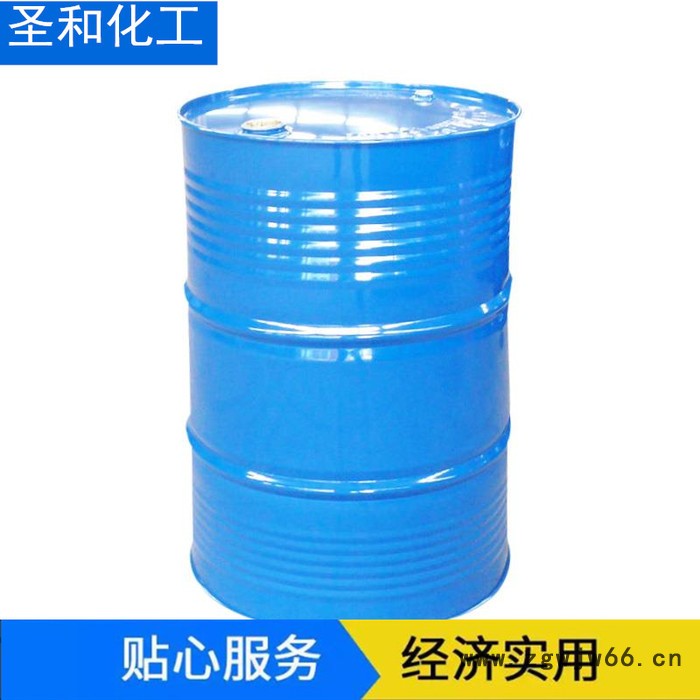 圣和 新型防水材料,厂家库存充足甲基硅酸 白色颗粒建筑防水剂憎水剂 大量销售图2