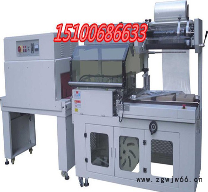 保温材料热收缩膜包装机 PE膜热收缩包装机规格图3