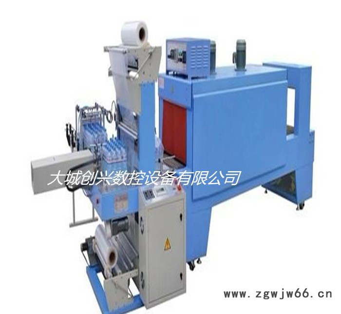 保温材料热收缩膜包装机 PE膜热收缩包装机规格