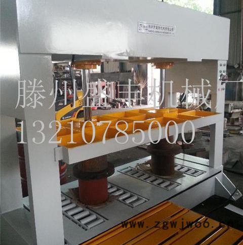 厂家供应滕州盛丰双缸400吨龙门液压机 保温材料压平机 定做双柱液压机图7