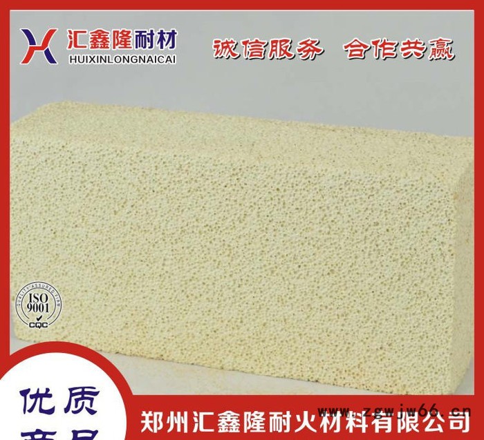 河南耐火材料**批发莫来石轻质保温砖 耐火砖图4