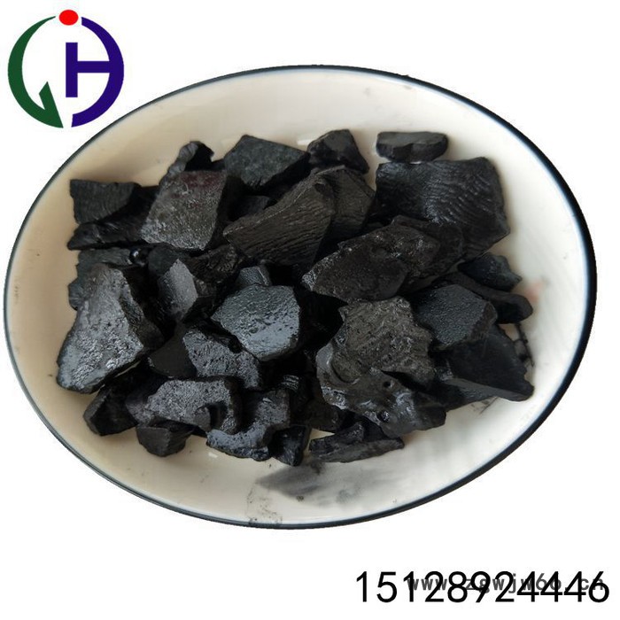 河北经昊化工生产销售 树脂沥青 片煤沥青片 用于防水材料 增加硬度质量保证 欢迎订购图3