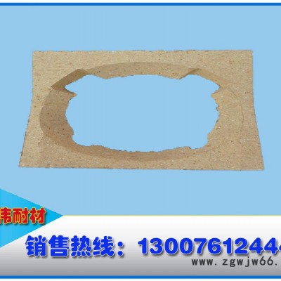 河南耐火材料  **  80弧形C23弧形耐火砖 现货批发耐火砖   **耐火砖厂家