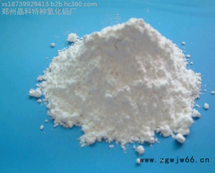 晶科耐火材料氧化铝图2