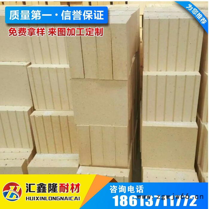 河南省郑州新密耐火材料厂批发粘土砖图4