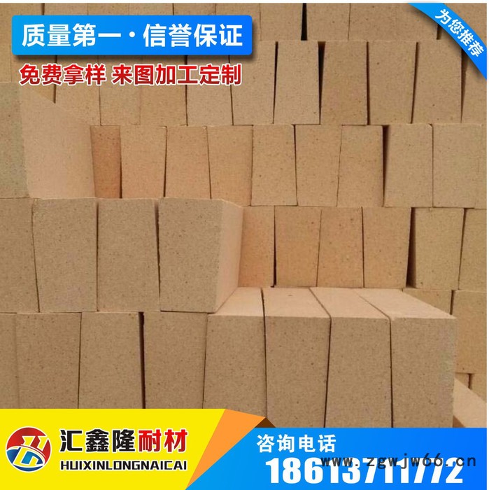 河南省郑州新密耐火材料厂批发粘土砖图5