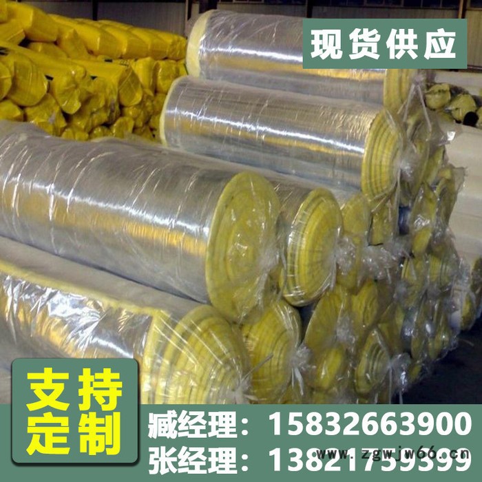 玻璃棉卷毡 隔热保温棉 钢结构屋顶隔热保温材料 铝箔贴面图5