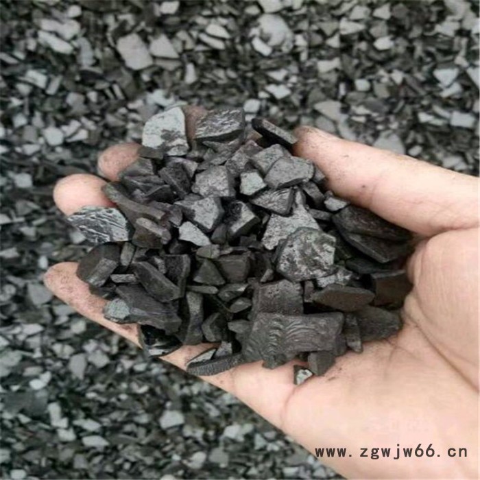 【邯郸经昊】企标高温沥青008（煤沥青）防水材料卷材专用材料沥青  **图4