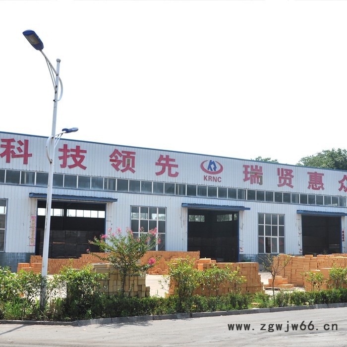 科瑞耐材供应 高含量锆质捣打料 玻璃行业用锆刚玉捣打料 厂家供应耐火散装料 浇注料 捣打料等耐火材料 保温材料图2