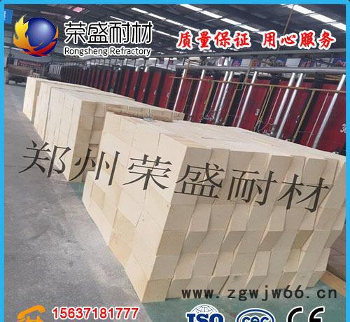 新密抗剥落高铝砖、水泥窑用硅莫砖**高铝质耐火材料图3