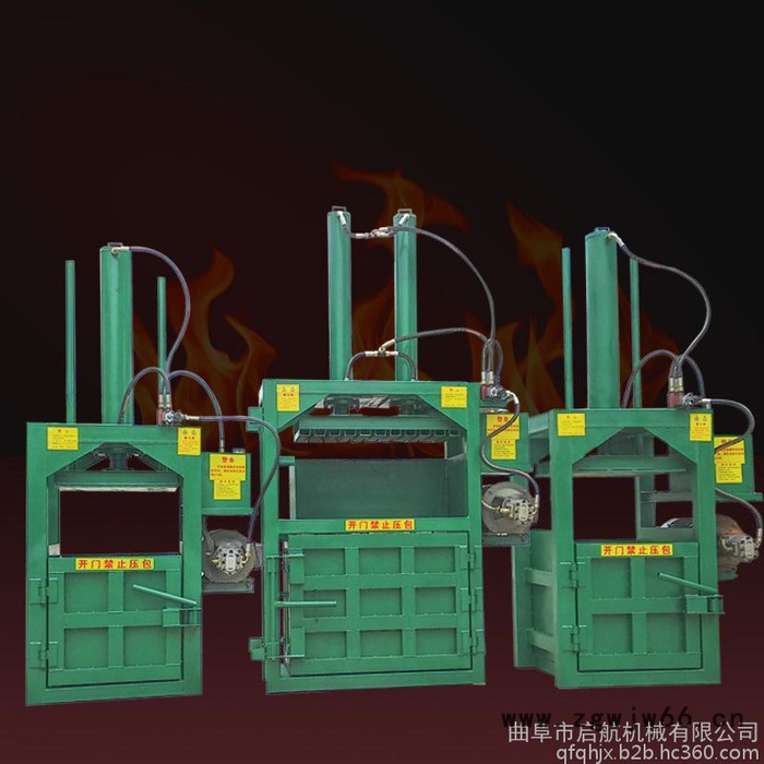 湖北机油桶压扁机 防水材料油桶打块机 启航纸箱打块机价格图4